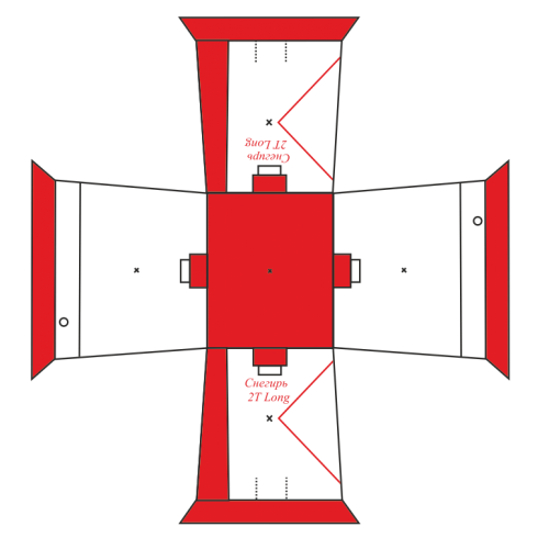 Зимняя палатка «СНЕГИРЬ» 2T LONG